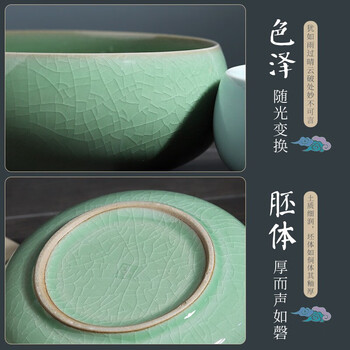 玉水湖青瓷笔洗缸砚台墨碟笔搁墨蝶墨盘水盂陶瓷洗笔书法国画专用洗毛笔文房四宝汝窑碟子茶洗 弟粉大号