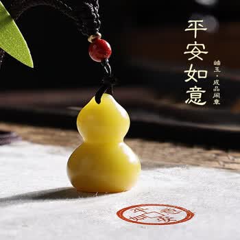 岫玉印章品牌及商品- 京东