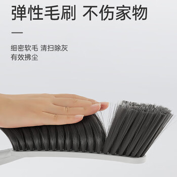 喜物羽 清洁刷家用扫床刷软毛刷加密床上长柄沙发缝隙除尘刷 灰白色1把 喜物羽 清洁刷家用扫床刷软毛刷加密床上长柄沙发缝隙除尘刷 灰白色1把