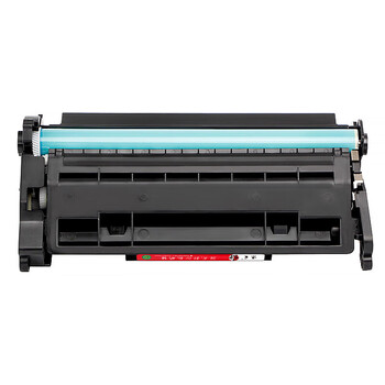 京呈CRG070硒鼓适用佳能MF462dw MF469dw MF463dw激光打印机黑白碳粉硒鼓 【11000页】CRG-070H大容量硒鼓 带芯片