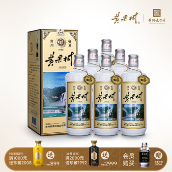 黄果树白酒- 京东
