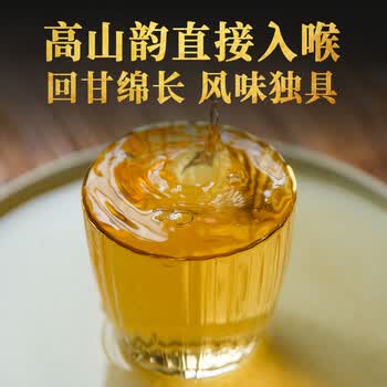 下关沱茶茶叶普洱生茶2022年珍藏孔雀高山古树饼茶357g 礼盒装送礼送老师