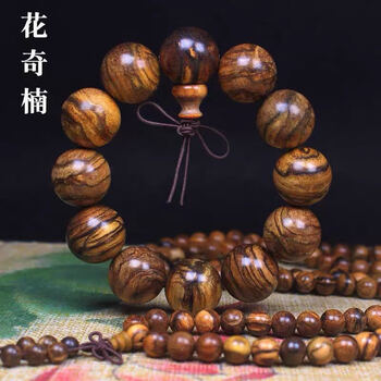 花奇楠0.8品牌及商品- 京东