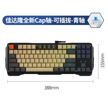 美品　JAMES DONKEY 008 71TViFWpsuL._UF894,1000_QL80_.jpg