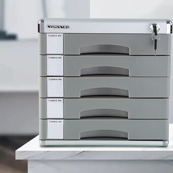 齐心(Comix) 五层带锁金属桌面文件柜 带索引标签 抽屉资料收纳柜 办公用品B2245 齐心(Comix) 五层带锁金属桌面文件柜 带索引标签 抽屉资料收纳柜 办公用品B2245