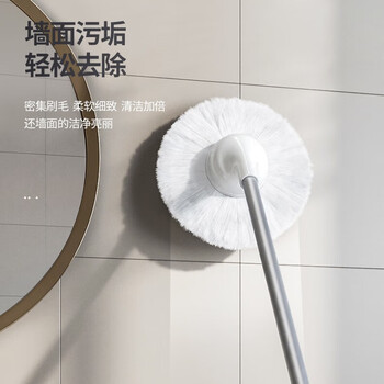 苏力达长柄浴缸刷神器软毛地板刷免洗剂清洁刷家用浴室卫生间刷子