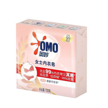 奥妙（OMO） 洗衣皂 米萃内衣皂100G*5块 女士专用 温和不伤手