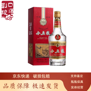 五粮液新品375ml价格报价行情- 京东