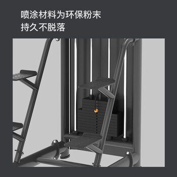 捷瑞特（JOROTO）多功能训练器 综合训练器   辅助单双杠训练器 J-6019 