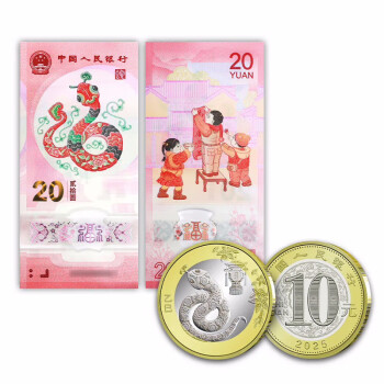 1960年2元价格报价行情- 京东