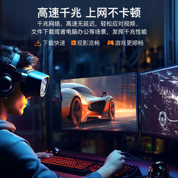 秋叶原(CHOSEAL)六类网线【工程版0.57±0.02mm】CAT6纯铜线芯 非屏蔽原装千兆箱线 橙色 305米 QS2619CT305 秋叶原(CHOSEAL)六类网线【工程版0.57±0.02mm】CAT6纯铜线芯 非屏蔽原装千兆箱线 橙色 305米 QS2619CT305