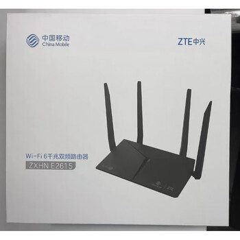 中国移动rax1800z千兆wifi6双频5g用高速无线路由器rax3000z 中兴e