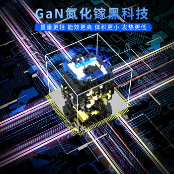 Delippo适用联想拯救者R720 Y700 Y50-70电源适配器20V6.75A方口135W电脑联想Thinkpad P15v Gen 1充电线