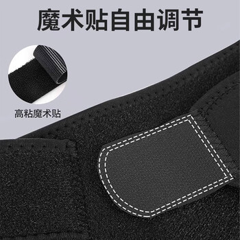 李宁(LI-NING) 护肩膀单只装健身训练可调节透气加压运动护具 左肩均码 李宁(LI-NING) 护肩膀单只装健身训练可调节透气加压运动护具 左肩均码