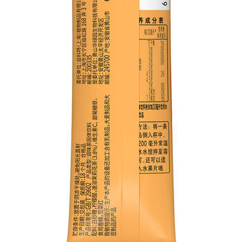 立顿（Lipton） 冷泡冰饮果汁粉 西柚风味茉莉花茶粉 固体饮料 10条装100g 