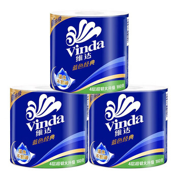 维达（Vinda） 蓝色经典 新升级卷纸卫生纸厕纸 4层加厚160克*40卷/4提 V4080