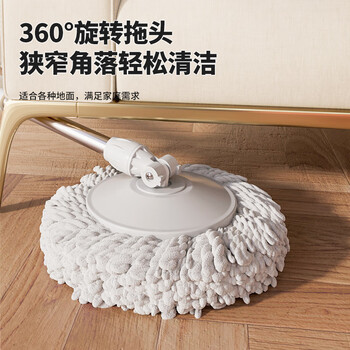 开心妈妈旋转拖把2头升级款家用一拖净免手洗2025新款懒人神器拖布带桶 开心妈妈旋转拖把2头升级款家用一拖净免手洗2025新款懒人神器拖布带桶