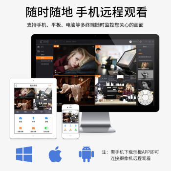 dahua大华16路NVR监控硬盘录像机4盘位网络高清视频刻录机手机远程查看 DH-NVR4416-HDS3/I无硬盘
