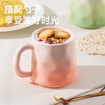 PAKCHOICE马克杯2026新款陶瓷水杯子早餐杯办公室水杯家用创意牛奶杯咖啡杯