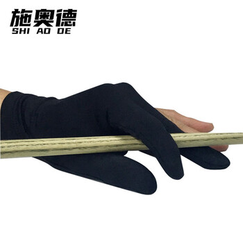 施奥德 TQST-01 经典三指台球手套 斯诺克黑八九球台球用品 10只 1包