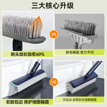 苏力达长柄硬毛缝隙刷子浴室清洁刷卫生间地刷墙角厕所瓷砖无死角地板刷