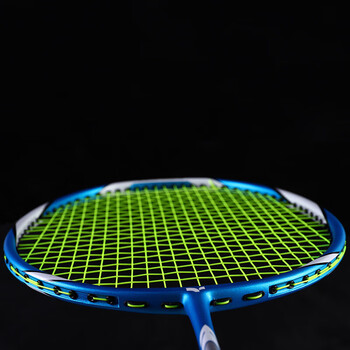 尤迪曼4U羽毛球拍碳素复合单拍攻防初学训练1支装 9500(已穿线缠好手胶)