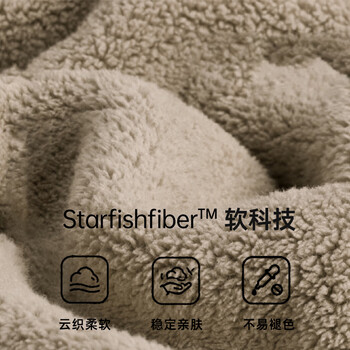 三利7a抗菌加厚毛巾A类吸水男士女洗脸洗澡家用运动专用成年人棕/灰