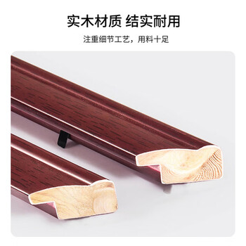 金隆兴 营业执照副本框A4框挂墙木质相框画框装裱保护套工商税务卫生许可证书荣誉证书奖状框胡桃木色A4