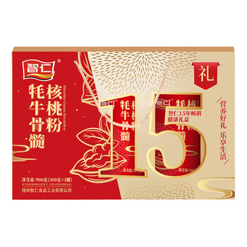 智仁 牦牛骨髓核桃粉礼盒 营养谷物代餐送礼长辈家人健康节日礼盒900g 智仁 牦牛骨髓核桃粉礼盒 营养谷物代餐送礼长辈家人健康节日礼盒900g