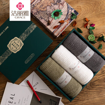 洁丽雅（grace）墨语三条毛巾礼盒装 中国红礼盒 7087（毛巾颜色随机）