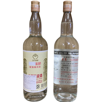 金门高粱酒1000ml价格报价行情- 京东