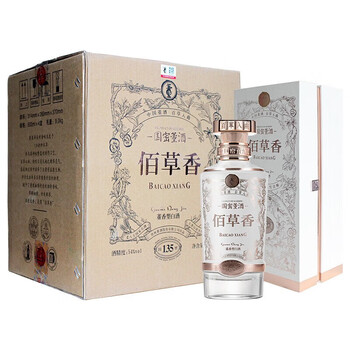【2022年製】高級白酒 董酒 佰草香 54% 500ml 国密董酒 未開栓 2022年製】高級白酒 董酒 佰草香 54% 500ml 国密董酒 未開栓 董酒国密