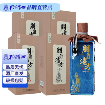 孔府家酒朋自远方型号规格- 京东