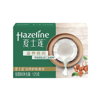 夏士莲 自然护肤香皂 滋养倍润125G*4块 滋润 温和新老包装