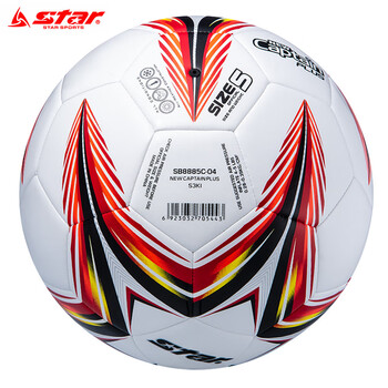 世达(star)足球5号成人青少年训练软皮机缝比赛标准用球4号球 SB8885C-04 世达(star)足球5号成人青少年训练软皮机缝比赛标准用球4号球 SB8885C-04