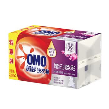 奥妙 洗衣皂 强效增白220G*2盒 柔顺不伤手 去污去渍+湿巾单片