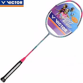 VICTOR威克多羽毛球拍胜利铁锤单拍TK-HMRL青灰 5U已穿线24磅附手胶