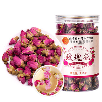 同仁堂（TRT）玫瑰花茶平阴重瓣玫瑰花干大朵泡水玫瑰花草茶送女友110g/罐