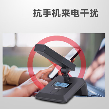 北极声 P-SOUND专业无线一拖二会议室多功能厅麦克风F-6A (方杆会议）
