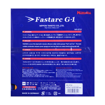 Nittaku尼塔谷乒乓胶皮法斯塔克G-1德产反胶套胶特厚旋转NR-8702红色