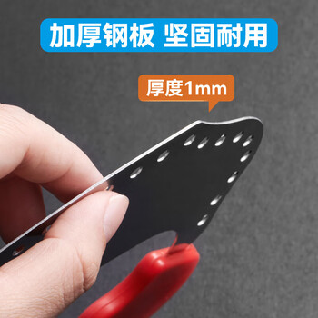 欧唛钥匙盘房东编号标记管理钥匙扣钥匙环钥匙链钥匙圈钥匙分类牌 不锈钢盘11位配12个钥匙牌