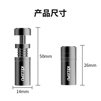 科乐浦（KELEPU）显卡支撑架 台式电脑独立显卡支架千斤顶铝合金材质 底部磁力吸附 高低调整 4.8-7.8cm银色