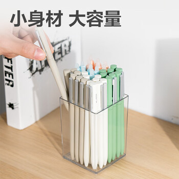 得力（deli）透明方形笔筒高颜值简约桌面马克笔收纳盒办公文具收纳摆件 PK906