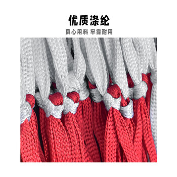 威仕顿篮球网兜收纳 大容量收纳袋加粗足球排球球包球袋1.5米 1个