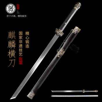 花纹钢刀鞘品牌及商品- 京东