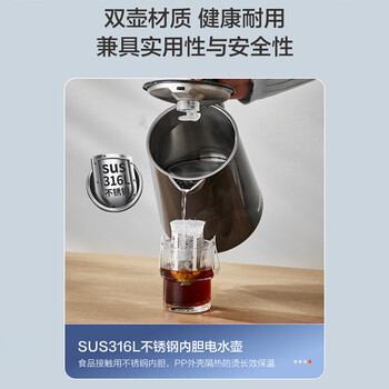 苏泊尔(SUPOR)茶吧机 家用高端饮水机 遥控智能背板下置水桶全自动控温立式冷热多功能泡茶机 CBJ28【温热款】 苏泊尔(SUPOR)茶吧机 家用高端饮水机 遥控智能背板下置水桶全自动控温立式冷热多功能泡茶机 CBJ28【温热款】