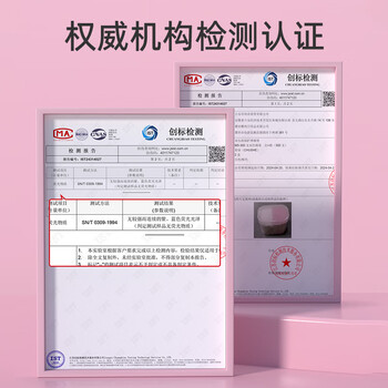 初舍（CHUSHE）挖耳勺棉签2盒100支耳屎清理神器不伤耳朵家用儿童挖耳屎清洁棉棒