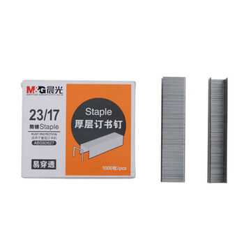 晨光（M&G）重型订书机尖针脚易穿透常规桌面装订23/17大号加厚大型订书针ABS92627 5盒