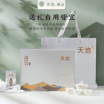 天池乌龙茶210凤凰单丛茶单枞一级鸭屎香210g礼盒装年货节送礼茶叶