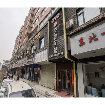 兰州农商银行关于兰州市城关区团结新村街道排洪南路资产转让（招商推介）的营销公告